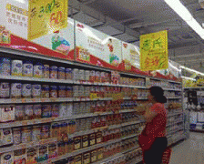 些惩罚尺度的最低值仅为2000元