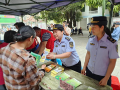 <strong>平安感和对劲度明</strong>