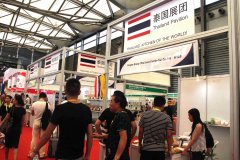 7亚洲国际进口食物饮料展的规模